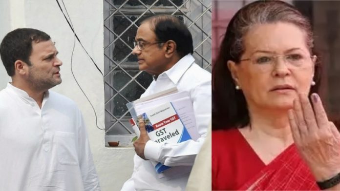 कॉन्ग्रेस नेता भ्रष्टाचार