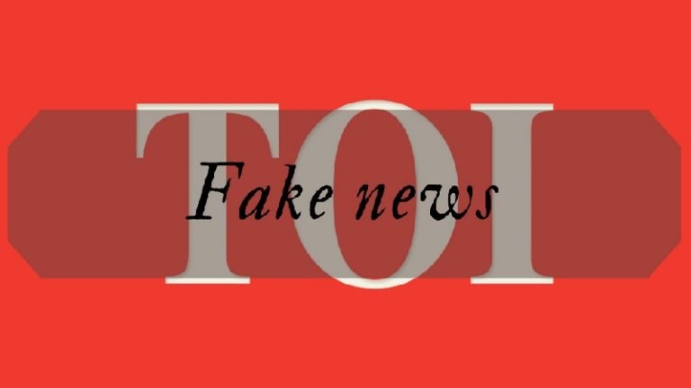 महादलितों की मॉब लिंचिंग: TOI की भ्रामक हेडलाइन के पीछे छिपा मीडिया कुचक्र का घिनौना सच