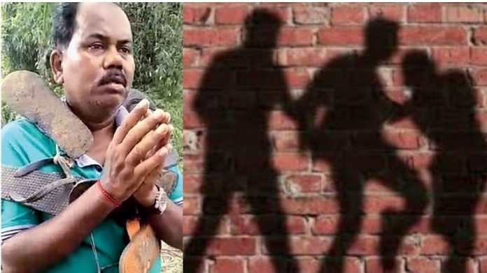 तृणमूल कॉन्ग्रेस