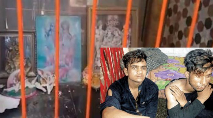 मंदिर में तोड़-फोड़