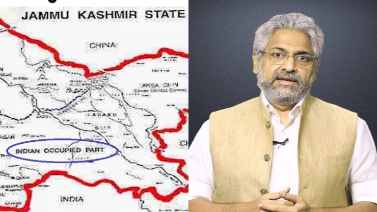 ‘The Wire’ ने J&K के कई हिस्सों को बताया ‘भारत के कब्जे वाला क्षेत्र’, Pak का भी यही रुख
