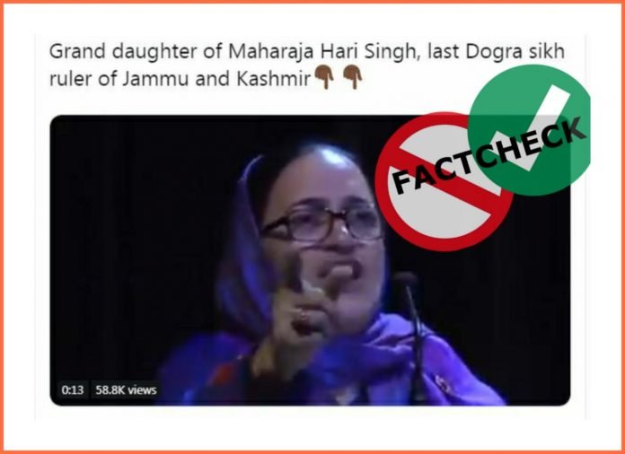हमीदा नईम