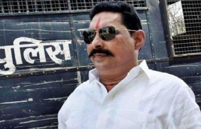 अनंत कुमार सिंह