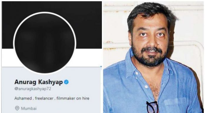 फ़िल्मकार अनुराग कश्यप ने डिलीट किया ट्विटर अकाउंट
