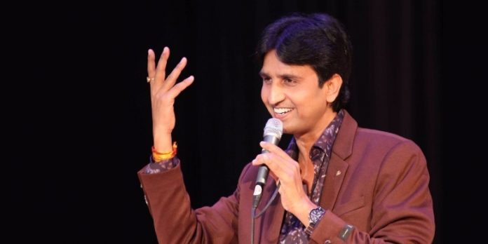 कुमार विश्वास