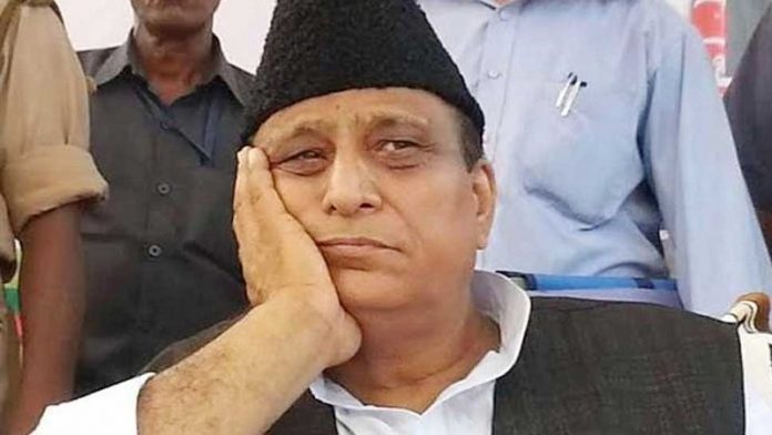 आजम खान