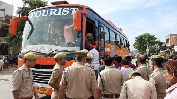 बजरंग दल