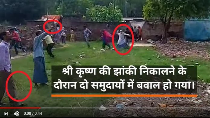 कृष्ण जन्माष्टमी