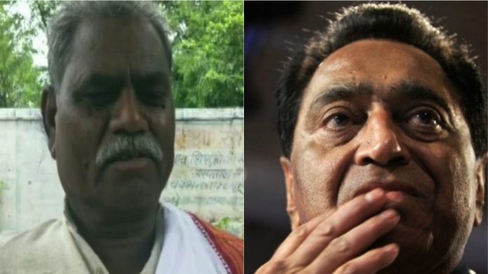 भाजपा विधायक, मध्यप्रदेश