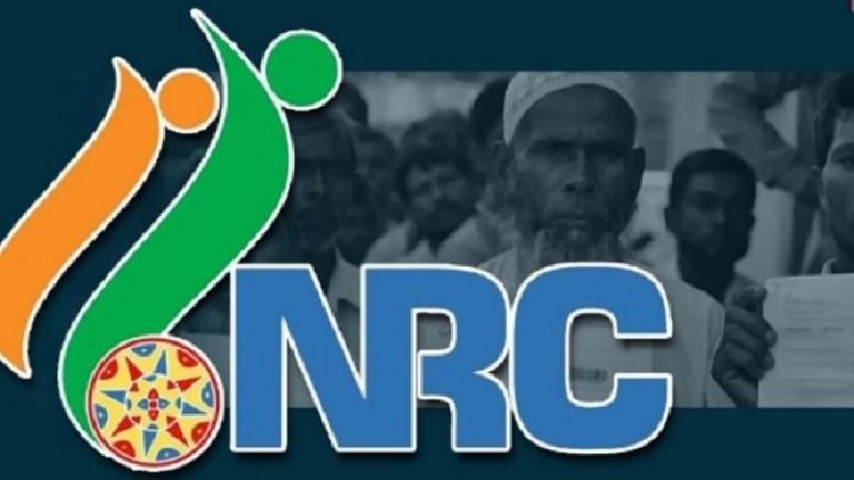NRC में नाम नहीं होने भर से नहीं जाएगी नागरिकता, कानूनी सहायता उपलब्ध कराएगी सरकार
