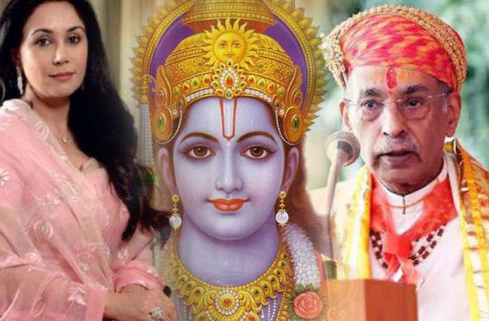 राम भक्त तो थे ही, अब राम के वंशज भी सामने आ गए!