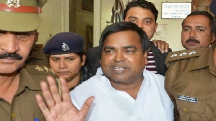 गायत्री प्रसाद प्रजापति