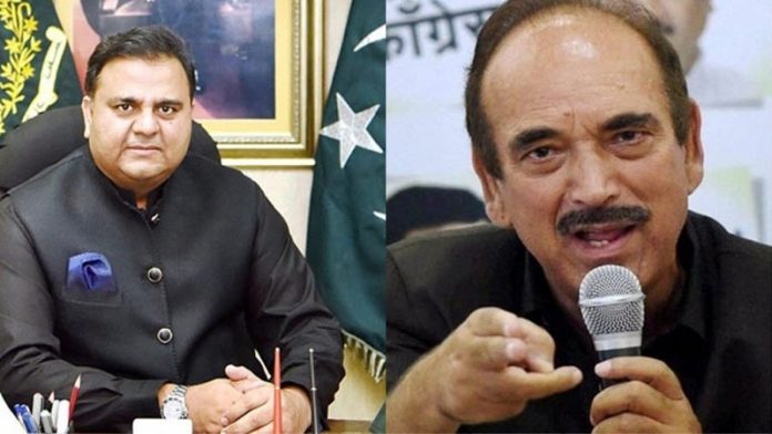 ghulam nabi azad
