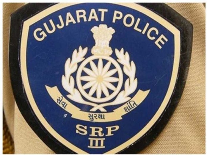 गुजरात पुलिस