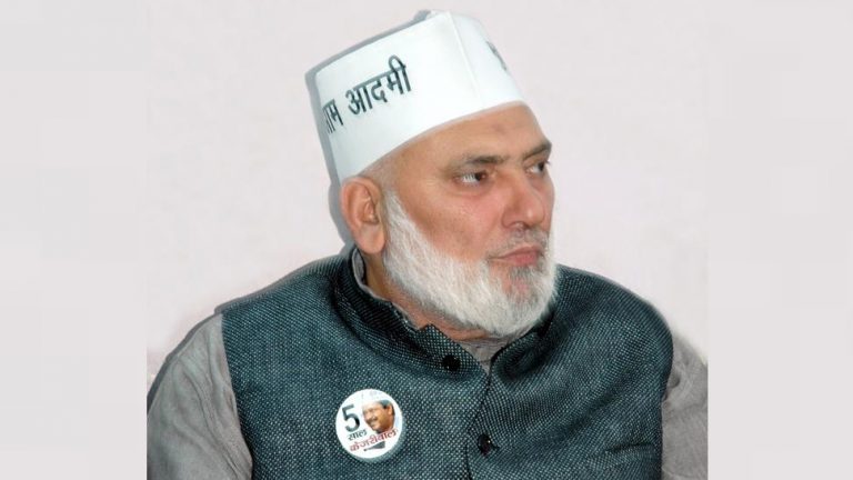 सील मकान का ताला तोड़ने के लिए AAP MLA हाजी इशराक पर मामला दर्ज