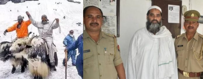 हाजी सईद