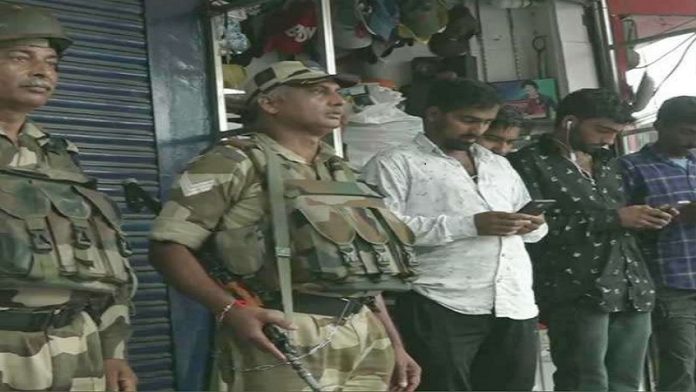 इंटरनेट सेवा