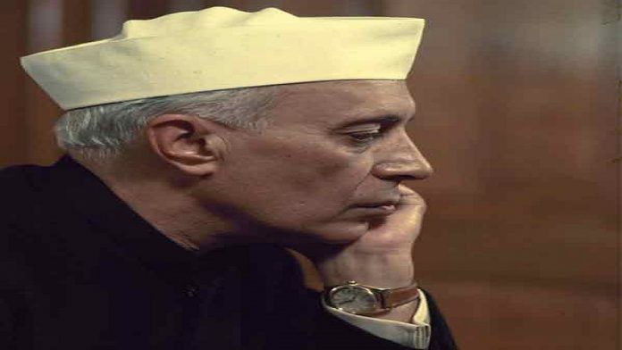 जवाहर लाल नेहरू