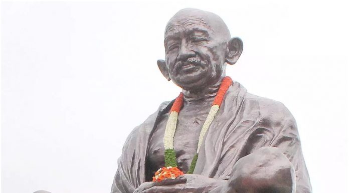 महात्मा गाँधी