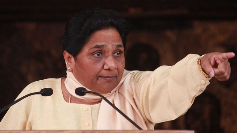 कॉन्ग्रेस की लापरवाही की वजह से छूटे सभी आरोपित: पहलू खान मामले में गहलोत पर बरसीं मायावती