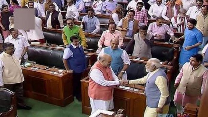 सदन में रिकॉर्ड कामकाज