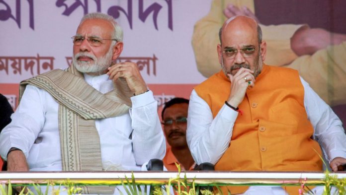 मोदी- अमित शाह