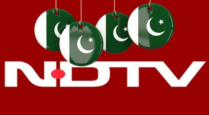 ये रिश्ता क्या कहलाता है: वो 7 मौके जब पाकिस्तानी प्रोपगेंडा के काम आया NDTV