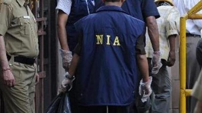 NIA (प्रतीकात्मक तस्वीर)