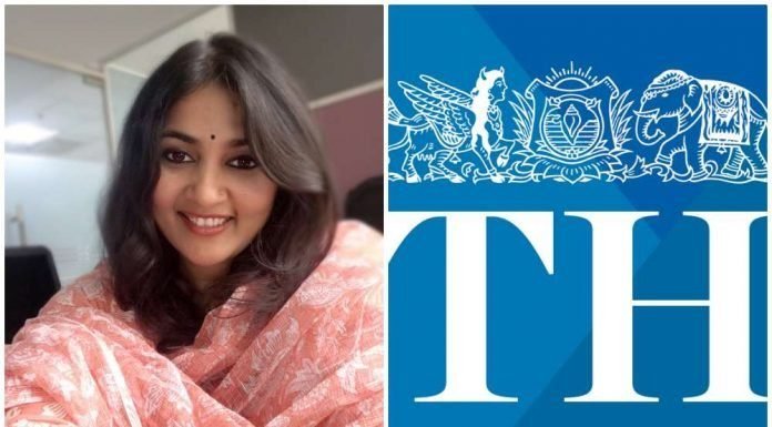 निस्तुला हेब्बर