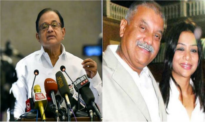 आईएनएक्स मीडिया केस