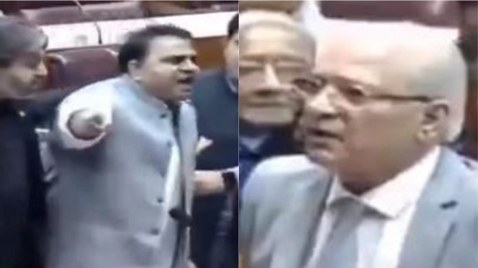 पाकिस्तानी संसद
