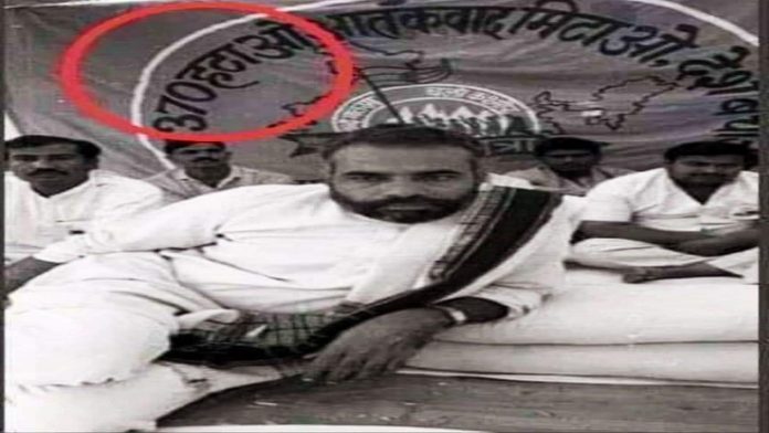 पीएम मोदी