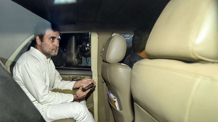 राहुल गाँधी