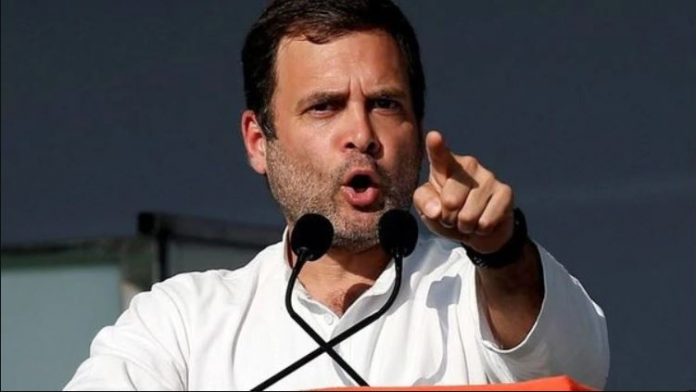 राहुल गाँधी