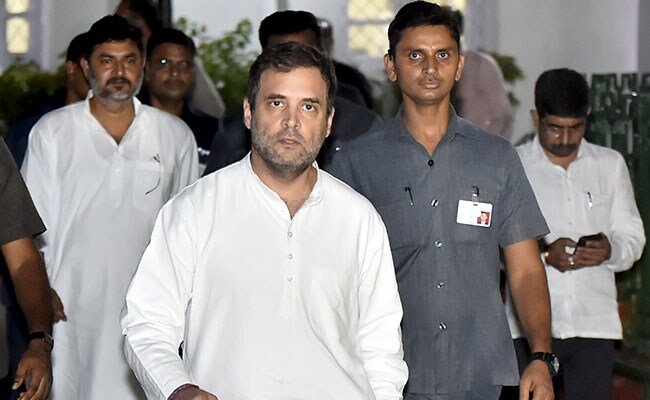 राहुल गाँधी