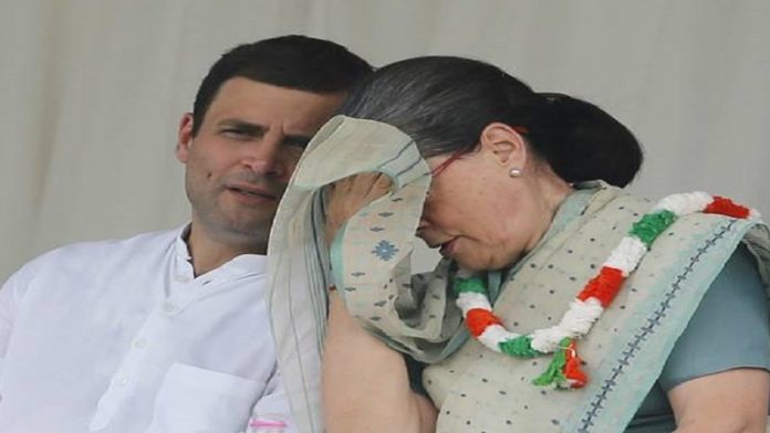 राहुल के साथ सोनिया गॉंधी