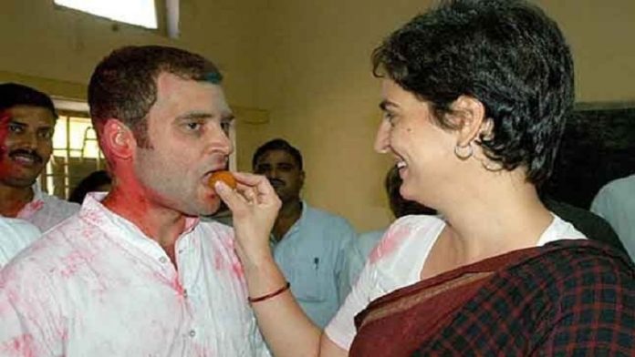 राहुल गॉंधी