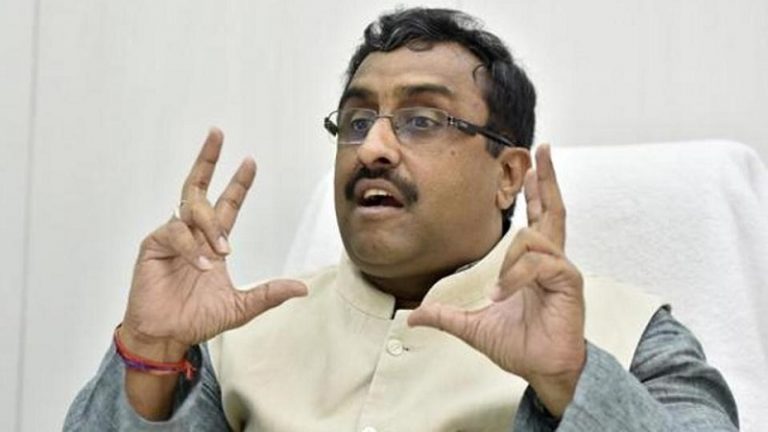 कश्मीर में आतंकी पैदा करने वाले राजनीतिक दल अब कर रहे गोला-बारूद की बात: राम माधव