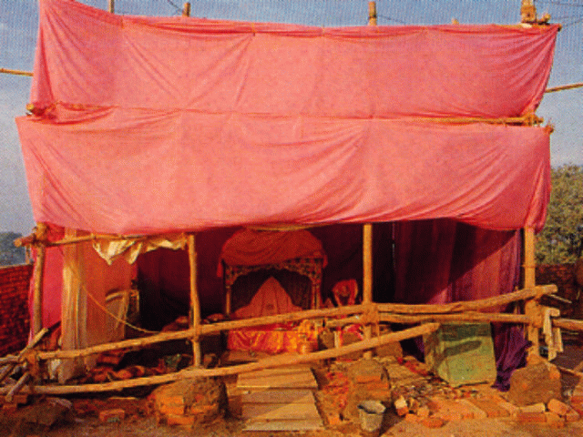 राम मंदिर