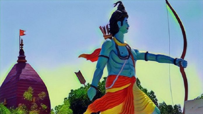 अयोध्या विवाद