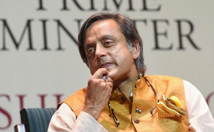 शशि थरूर
