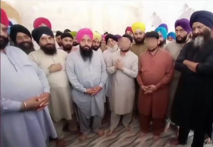 सिख लड़की