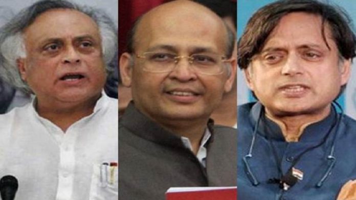 कॉन्ग्रेस नेताओं को आने लगी है बुद्धि? (साभार: Financial Express)