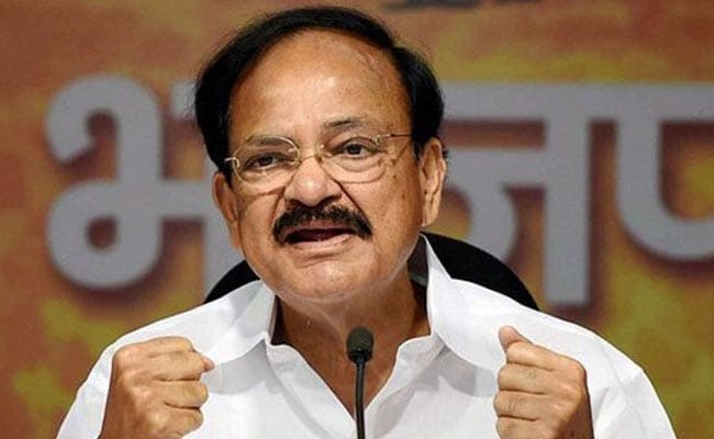 उपराष्ट्रपति वैंकया नायडू