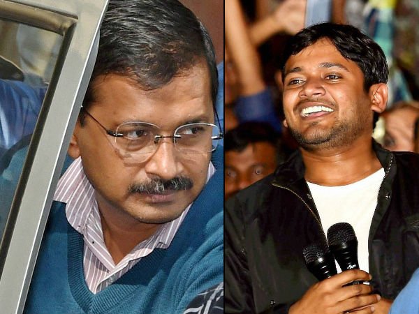 अरविंद केजरीवाल और कन्हैया कुमार