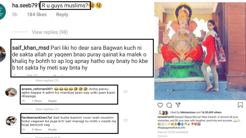 गणपति, सोशल मीडिया, सारा अली खान