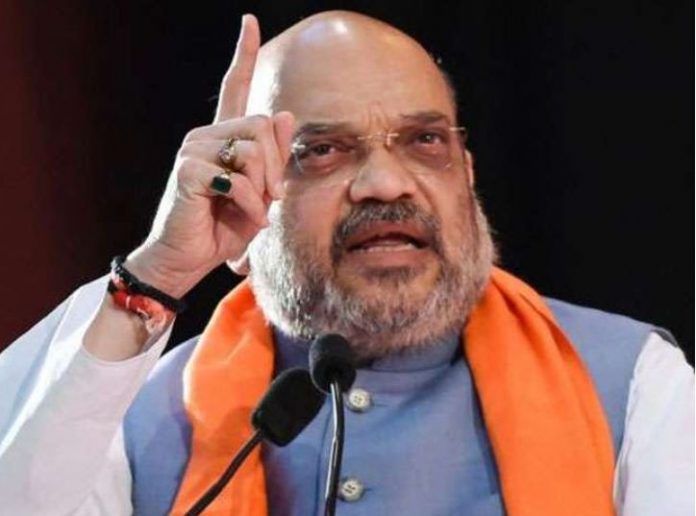 अमित शाह