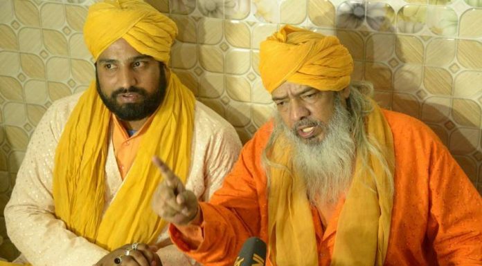 सैयद ज़ैनुल आबेदीन