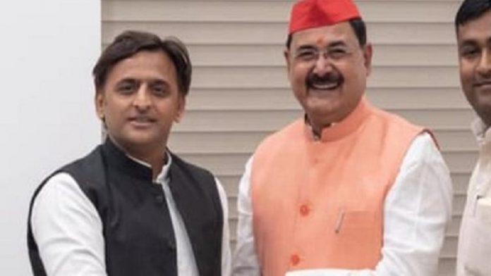 आईपी सिंह