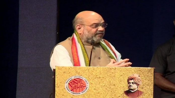 अमित शाह, राष्ट्रीय स्वयंसेवक संघ